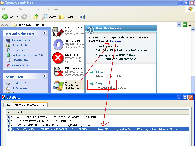 http://www.webphand.com/notepad/6.jpg